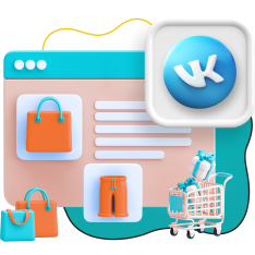 Нейросети и VK-магазин  - КИБЕРшкола программирования для детей, компьютерные курсы для школьников, начинающих и подростков - KIBERone г. Лобня