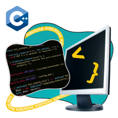 Программирование на С++. Сможет каждый! - КИБЕРшкола программирования для детей, компьютерные курсы для школьников, начинающих и подростков - KIBERone г. Лобня