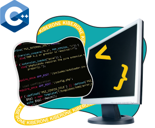 Программирование на С++. Сможет каждый! - Школа программирования для детей, компьютерные курсы для школьников, начинающих и подростков - KIBERone г. Лобня
